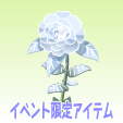 銀幕の椿
